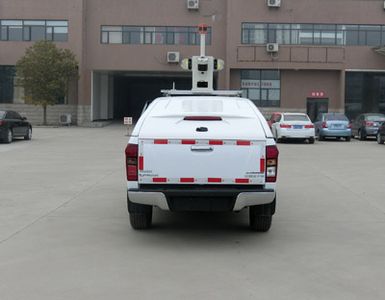 Shenhu  HLQ5030XGC Measurement engineering vehicle