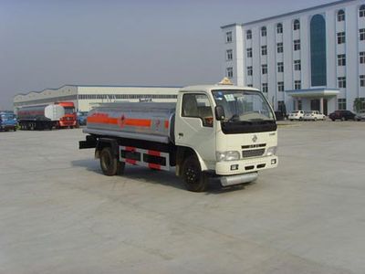 Shenhu  HLQ5041GJYE Refueling truck