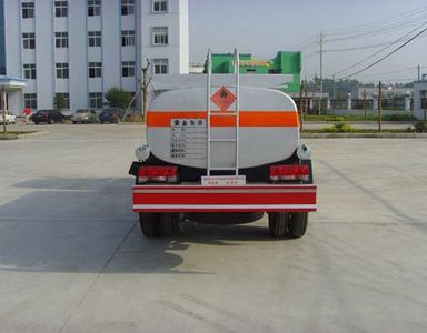 Shenhu  HLQ5041GJYE Refueling truck