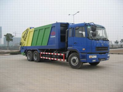 Hunan Automobile HNX5250ZYS Compressed garbage truck