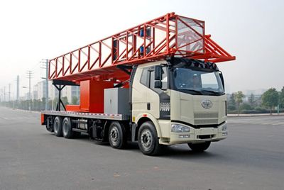 Feitao  HZC5310JQJ18 Bridge inspection vehicle