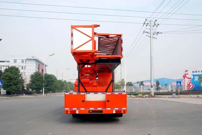 Feitao  HZC5310JQJ18 Bridge inspection vehicle