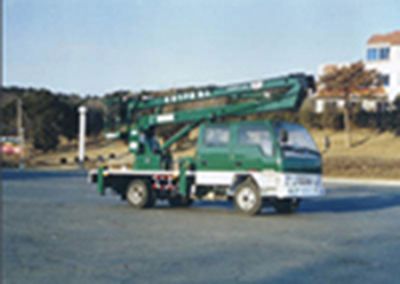 Kaifan KFM5047JGKHigh altitude work vehicle