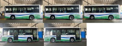 Hagrid KLQ6650GEVN6 Pure electric city buses