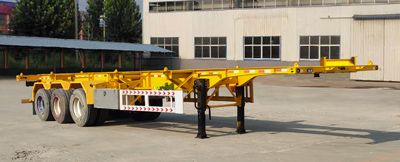 Yuehai Luwei  LYH9400TWY Transport semi-trailer of dangerous goods tank frame