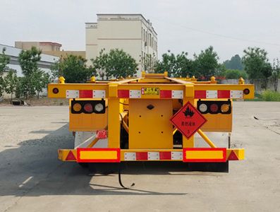 Yuehai Luwei  LYH9400TWY Transport semi-trailer of dangerous goods tank frame