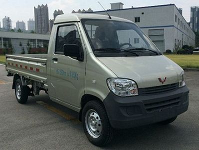 Wuling  LZW1020BQF truck