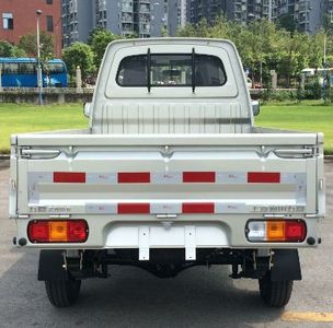 Wuling  LZW1020BQF truck