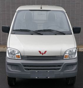 Wuling  LZW1020BQF truck