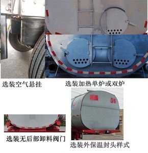 Hehai Mingzhu  MZC9400GRHT Lubricating oil tank transport semi-trailer