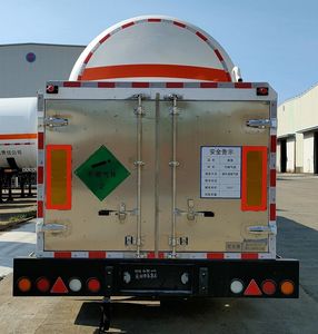 Mingxin  NMX9403GDYY Low temperature liquid transport semi-trailer