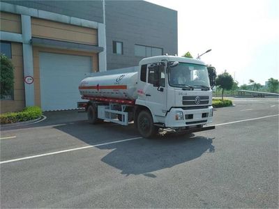 Haifulong  PC5180GYY Aluminum alloy oil tanker