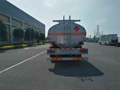 Haifulong  PC5180GYY Aluminum alloy oil tanker