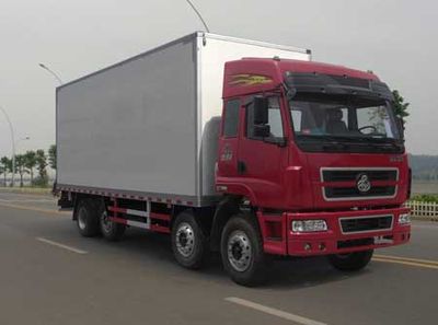 Qingchi  QYK5313XBW Insulated vehicle