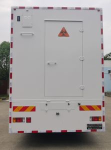 Aerospace  SJH5133XJC Inspection vehicle