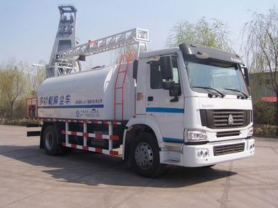 Liyi  THY5160TDYH Multi functional dust suppression vehicle