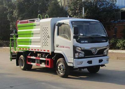 Tianwei Yuan  TWY5040TDYE6 Multi functional dust suppression vehicle