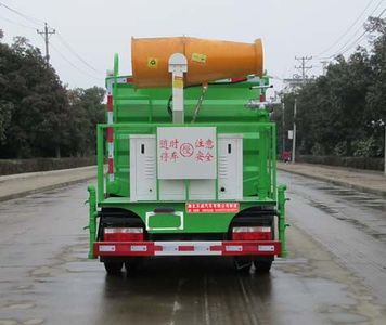 Tianwei Yuan  TWY5040TDYE6 Multi functional dust suppression vehicle