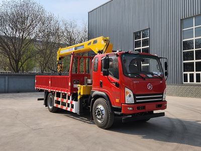 Taiyuan Heavy Industry Automobile TZH5160JSQY6 Vehicle mounted lifting and transportation vehicle