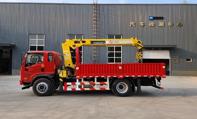 Taiyuan Heavy Industry Automobile TZH5160JSQY6 Vehicle mounted lifting and transportation vehicle