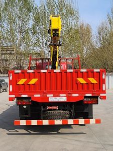 Taiyuan Heavy Industry Automobile TZH5160JSQY6 Vehicle mounted lifting and transportation vehicle