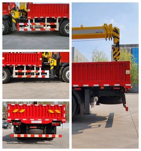 Taiyuan Heavy Industry Automobile TZH5160JSQY6 Vehicle mounted lifting and transportation vehicle