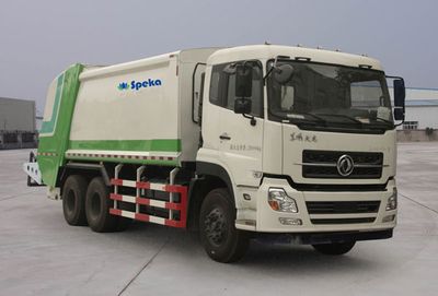 Wugong  WGG5250ZYSDFE4 Compressed garbage truck