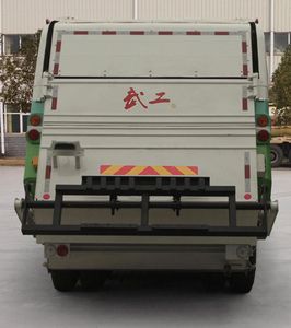 Wugong  WGG5250ZYSDFE4 Compressed garbage truck