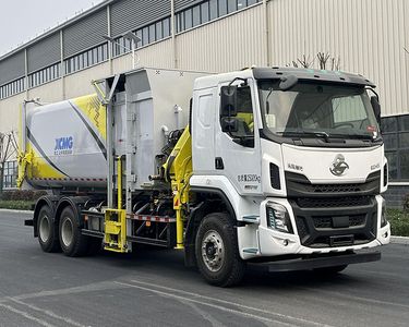 XCMG  XGH5250ZDZL6 Lifting garbage truck