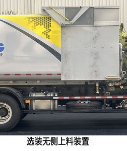 XCMG  XGH5250ZDZL6 Lifting garbage truck