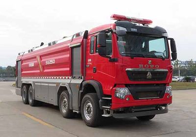 Zhonglian Automobile ZLF5430GXFSG250 Water tank fire truck