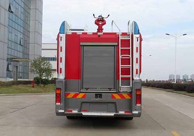 Zhonglian Automobile ZLF5430GXFSG250 Water tank fire truck