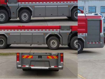 Zhonglian Automobile ZLF5430GXFSG250 Water tank fire truck