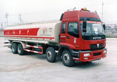 Shuangda  ZLQ5319GJY Refueling truck