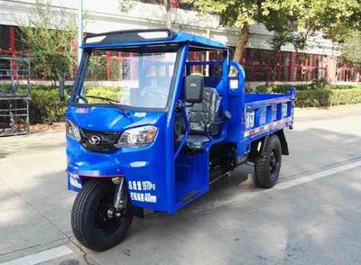 Shifeng  7YP1150DJ4 Self dumping tricycle