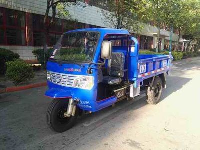 Shifeng  7YP1150DJ4 Self dumping tricycle