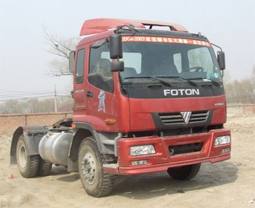 Ouman  BJ4188SLFKA Semi trailer towing vehicle