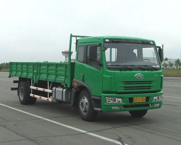 Jiefang Automobile CA1123P7K2L3 Flat headed diesel truck