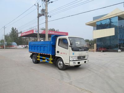 Cheng Liwei  CLW5070XTY4 Closed bucket garbage truck