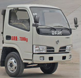 Cheng Liwei  CLW5070XTY4 Closed bucket garbage truck