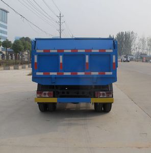 Cheng Liwei  CLW5070XTY4 Closed bucket garbage truck