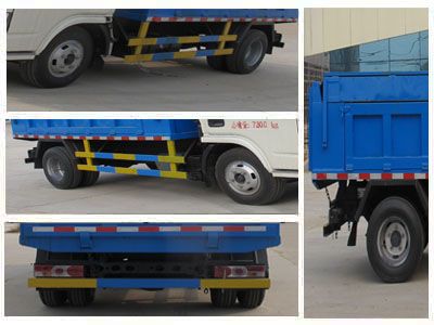 Cheng Liwei  CLW5070XTY4 Closed bucket garbage truck