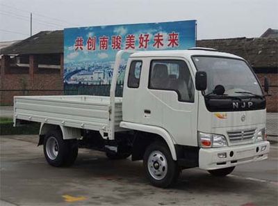 Nanjun CNJ1020WP26Light duty trucks