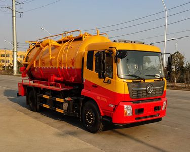 Chusheng  CSC5181GQWD6 Cleaning the suction truck