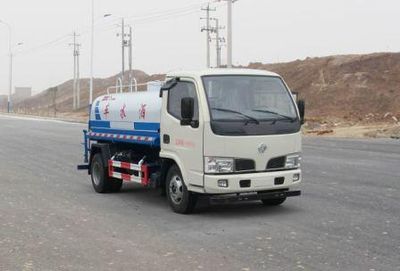 Dongfeng  EQ5043GSSL Sprinkler truck