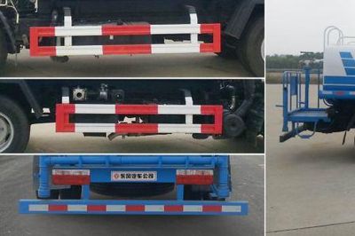 Dongfeng  EQ5043GSSL Sprinkler truck