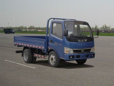 UFO  FD1043W11K Truck