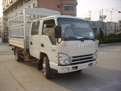 Jianghuai brand automobiles HFC5040CCYL3K2RT Grate type transport vehicle