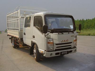 Jianghuai brand automobiles HFC5040CCYL3K2RT Grate type transport vehicle