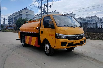 Rongjunda  HHX5041GQWE6 Cleaning the suction truck